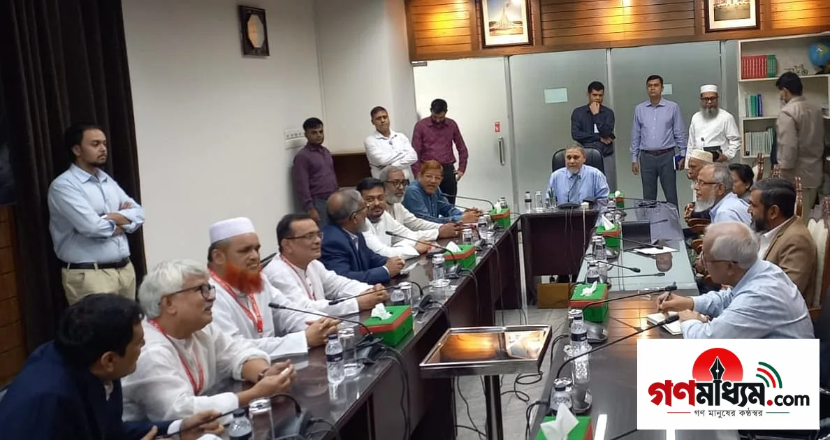 ইসির পরীক্ষা হবে আগামীকাল: ১১–দলীয় ঐক্য