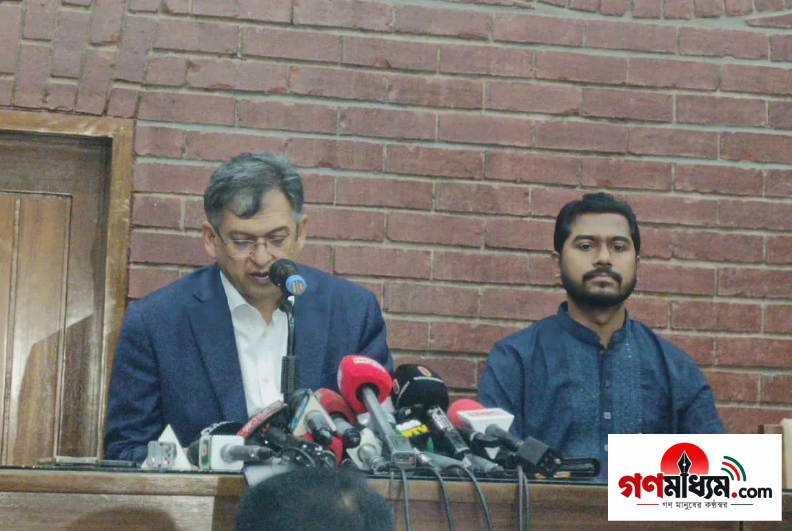 ভবিষ্যতে কেউ যাতে গুমের শিকার না হন, সেই ব্যবস্থা করার দাবি এসেছে