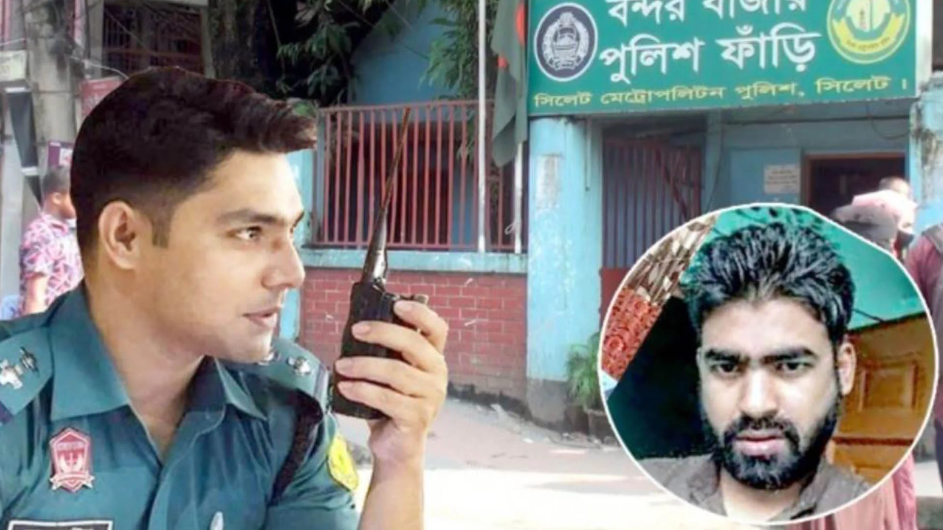 পুলিশ ফাঁড়িতে ১১১টি আঘাতে রায়হানের মৃত্যু: এসআই আকবরের মৃত্যুদণ্ড