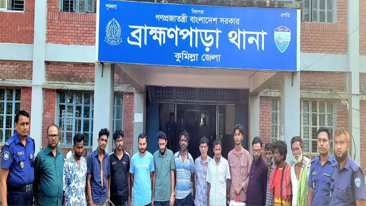 কুমিল্লায় পৃথক অভিযানে গ্রেপ্তার ১৪