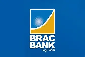 ৯ মাসে ২,১২১ কোটি টাকার রেকর্ড মুনাফা অর্জন ব্র্যাক ব্যাংকের