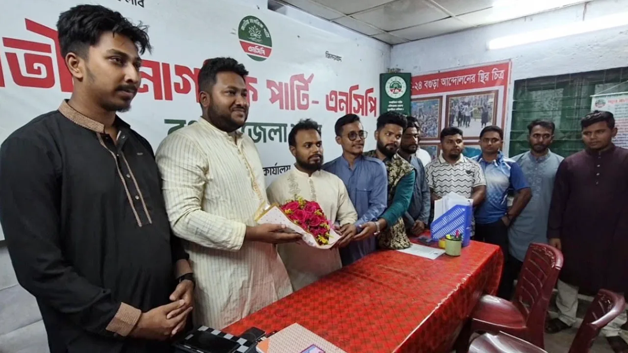 শিবিরের অর্ধশতাধিক নেতাকর্মী যোগ দিলেন এনসিপিতে
