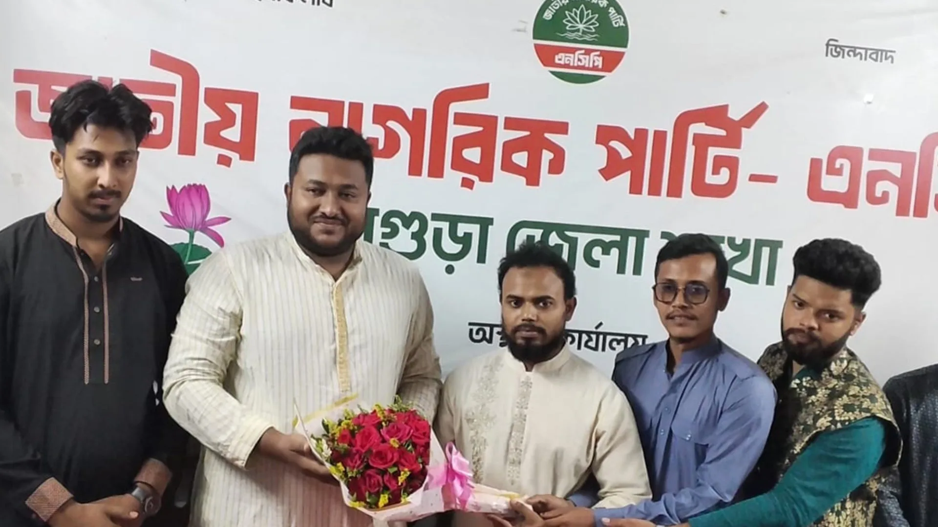 এনসিপিতে যোগ দিলেন শিবিরের ৮০ নেতাকর্মী, জামায়াত নেতা বললেন ‘অপপ্রচার’