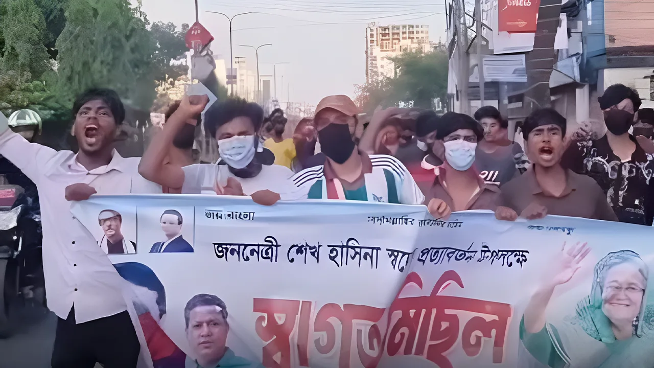 ঝটিকা মিছিল করল নিষিদ্ধ ছাত্রলীগ, পুলিশ বলছে আগের ভিডিও