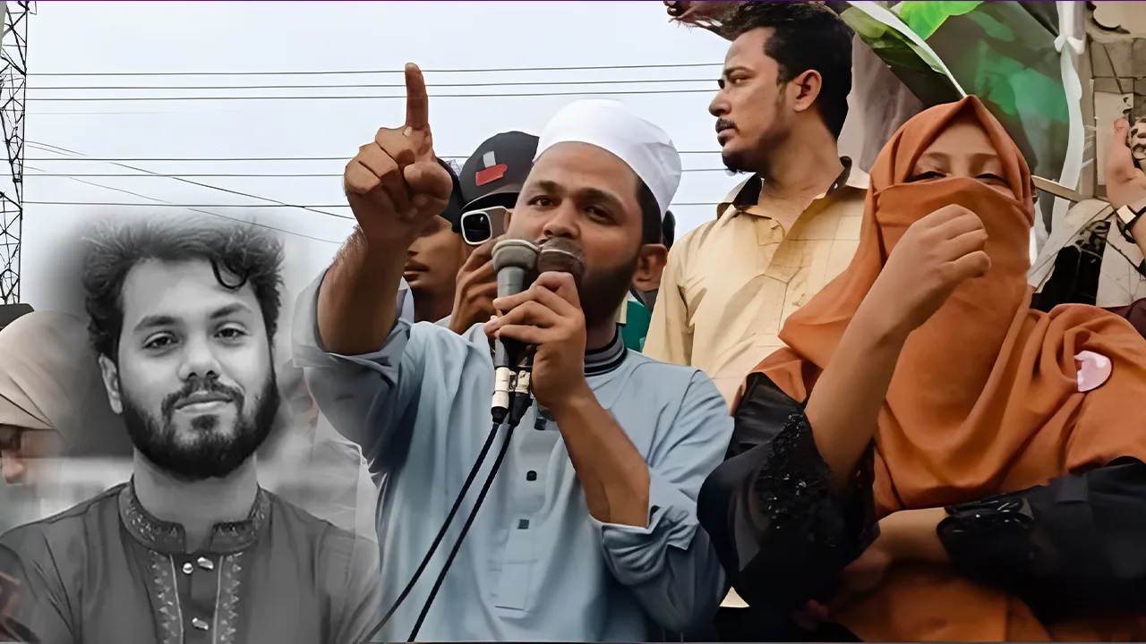 হাদি হত্যার বিচার না হলে ১৮ ডিসেম্বরের পর কঠোর আন্দোলনের হুঁশিয়ারি 