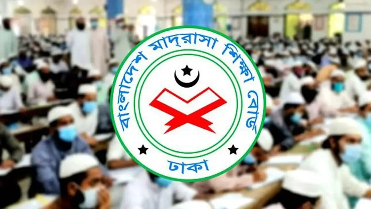 মাদ্রাসায় পাসের হার ৬১.০৭, জিপিএ-ফাইভ ৩২৫০